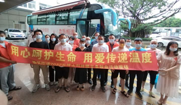 僑英街道2022光博士科技園義務獻血活動--用心呵護生命，用愛傳遞溫度